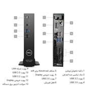 تین کلاینت دل مدل optiplex 3000 اوپن پک