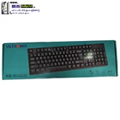 صفحه کلید سیمی ULTRONIX مدل KB-10 